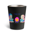  ぽにぽに通信ショップのたきび Thermo Tumbler