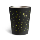 冷蔵庫からウーパールーパーの夏の夜空[黄] Thermo Tumbler