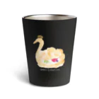 one'x creationの白鳥のお菓子 Thermo Tumbler