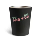 I LOVE YOU STORE by Hearkoのよく見ると Me too（パステル） Thermo Tumbler