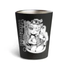 みなぎ得一の妖怪：五徳猫 Thermo Tumbler