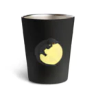 えびふらいのアカメカブトトカゲ　月 Thermo Tumbler