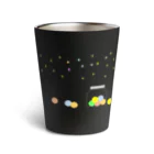 たっく。のPick up STARS Thermo Tumbler