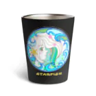 ORIちゃんの夏・海を守ろうシリーズ・ヒトデ姫 Thermo Tumbler