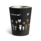 MolKaronのMolKaron７　遊園地の帰りに Thermo Tumbler