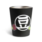 まめ工房のTHE豆紋様 Thermo Tumbler