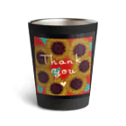 [ DDitBBD. ]の[ Thanks Sunflower ] Thermo Tumbler