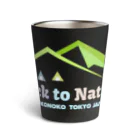 OTOKONOKOTOKYOJAPANのBACK TO NATURE Thermo Tumbler