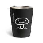 ハナのお店の天然きのこ（白） Thermo Tumbler