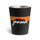 Too fool campers Shop!のGUNMA愛06妙義 Thermo Tumbler