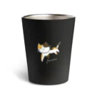 しの田サバニレの右前足が突き刺さるNeko-色濃小- Thermo Tumbler