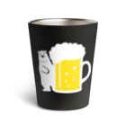 ワカボンドのシロクマさんとビールジョッキ Thermo Tumbler