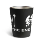 stereovisionの劇終（THE END） Thermo Tumbler