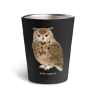 継続支援プラスタのベンガルワシミミズク　カラー Thermo Tumbler