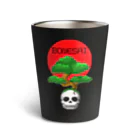 Siderunの館 B2のドット絵風 BONESAI Thermo Tumbler