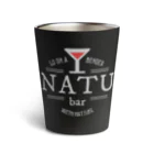 NATUbar🍷のNATUbarサーモタンブラー Thermo Tumbler