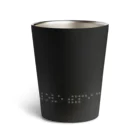 parmomのLOVE&PEACE Thermo Tumbler