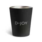 D-JOYのD-JOY サーモタンブラー