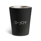 D-JOYのD-JOY Thermo Tumbler