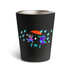 支配者様に投げ銭ショッッップの雨YA!!!!! Thermo Tumbler