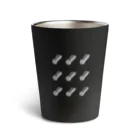 Le-ruleの洗濯干すときのあれ、アルミのあれよ！ Thermo Tumbler