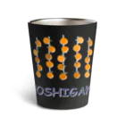 SU-KUのHOSHIGAKI Thermo Tumbler