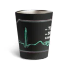 おてて屋さんの心電図 Thermo Tumbler