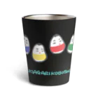 SU-KUのOKIAGARIKOBOSHI Thermo Tumbler