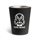 owls forest アイテム部屋のowls forest タンブラー サーモタンブラー