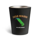 シマチャンカンパニーのししおどしくん カレッジロゴ Thermo Tumbler