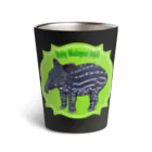 LalaHangeulのBaby Malayan tapir(マレーバクの子供) Thermo Tumbler