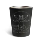 Neko-Shika-Katanのウィトルウィウス的にゃん体図（白） Thermo Tumbler