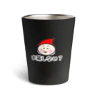 とんがりBOYAのショップのとんがりBOYAマグ Thermo Tumbler