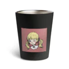 にさいじのきまぐれしょっぷのスペードお嬢 Thermo Tumbler