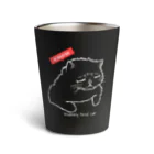 amemugi（あめむぎ）の人間の相手に疲れた猫 Thermo Tumbler