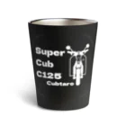 marucampのスーパーカブ　C125 Thermo Tumbler