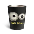 Soul Of RythmsのTakit Dha... Thermo Tumbler