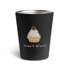 rurugirlのモンブラン（ロゴ） Thermo Tumbler