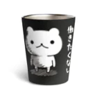 DECORのげっそり五月病クマさん　働きたくないver. Thermo Tumbler