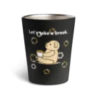 PERIDOTのcoffee break（ロゴが白） Thermo Tumbler