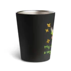 SU-KUのパパはクリエイター Thermo Tumbler