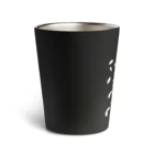 Siderunの館 B2の和デザインな烏(白) Thermo Tumbler