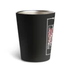 Tribal 70 Designのアマビエ_枠有り Thermo Tumbler