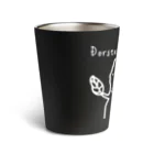 ブブブバオバブのどるすてにあマン Thermo Tumbler