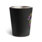 薈.collectionのLove＆peaceシリーズRainbowcolorバージョン Thermo Tumbler