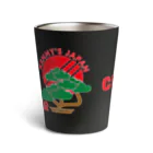 クリケットおじさんの店[Kenny's Shop]のKenny's Japan Cricket 盆栽_01 Thermo Tumbler