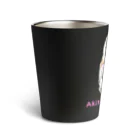 アウトドア大好き秋田犬の◇AkitainuDaisuki◇ Thermo Tumbler