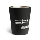 SHRIMPのおみせのお年玉回収員 Thermo Tumbler