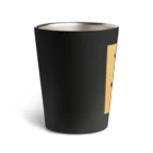 Líneas de aska “Askaの紙上絵”のMoliendo café (コーヒーを挽きながら） Thermo Tumbler