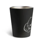 えむの寝そべりくるみちゃん(白) Thermo Tumbler